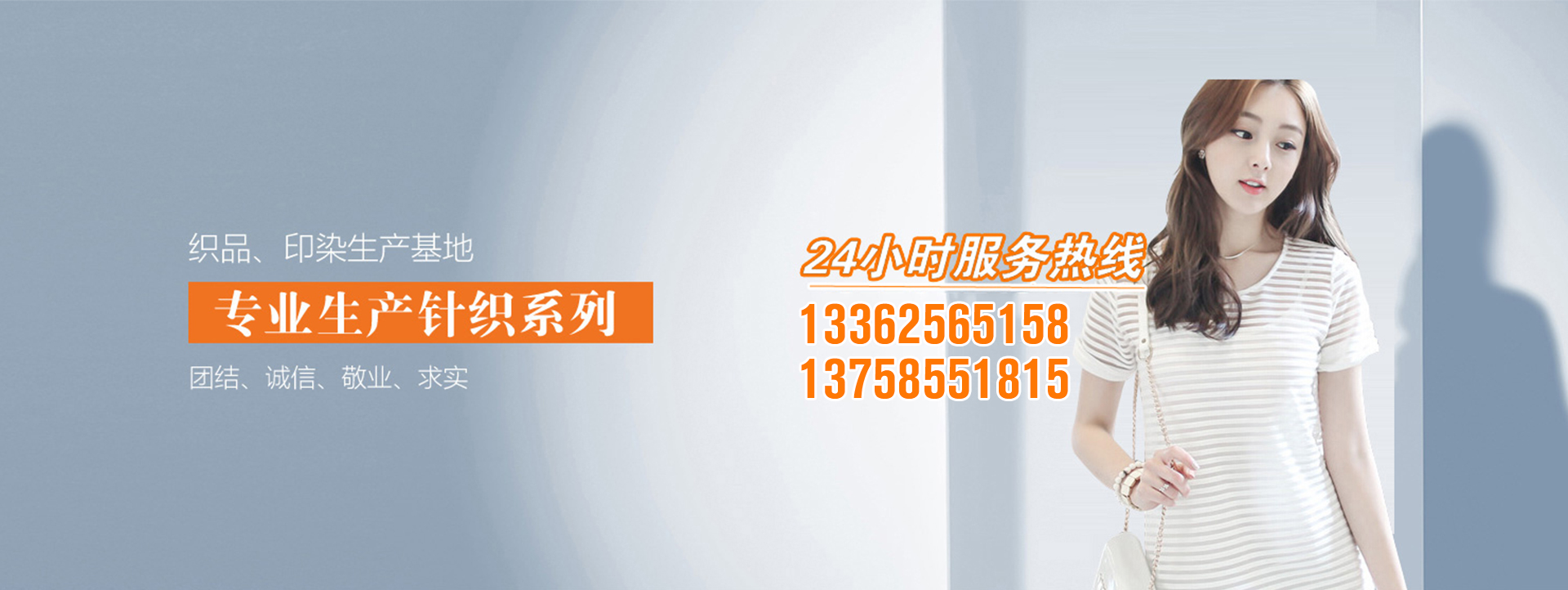 星空体育网站安全